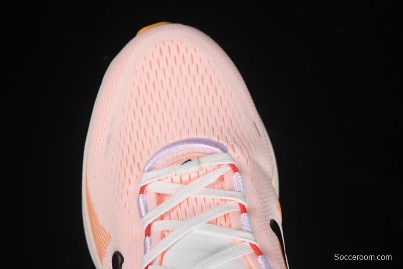 Nike Air Zoom Vomero 18 Moon Landing 18 2025 New Cushioned Casual Running Shoes - HM6804-100