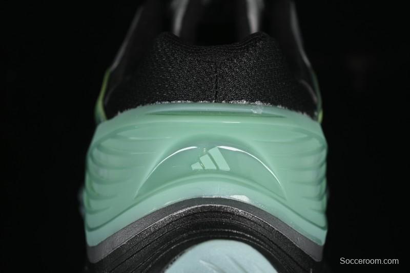 Adidas Vento XLG MTW Retro Casual Dad Shoes - JQ6211