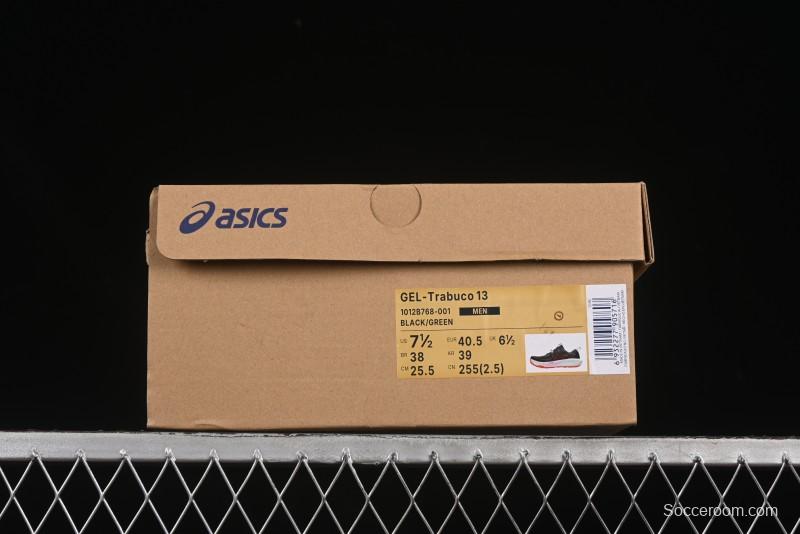 Asics Gel-Trabuco 13 Retro Breathable Casual Shoes with Cushioning for Men - 1012B768-001