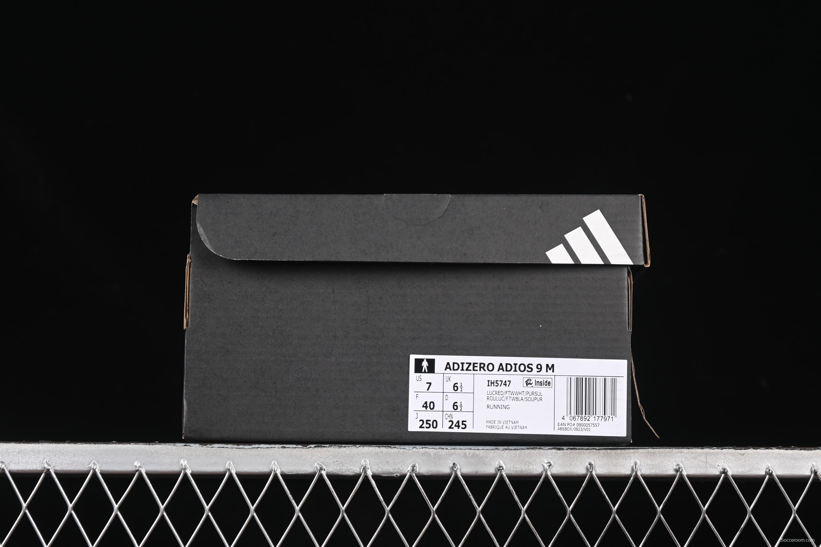 Adidas Adios 9 M Lightweight Breathable Cushioned Running Shoes - IH5747