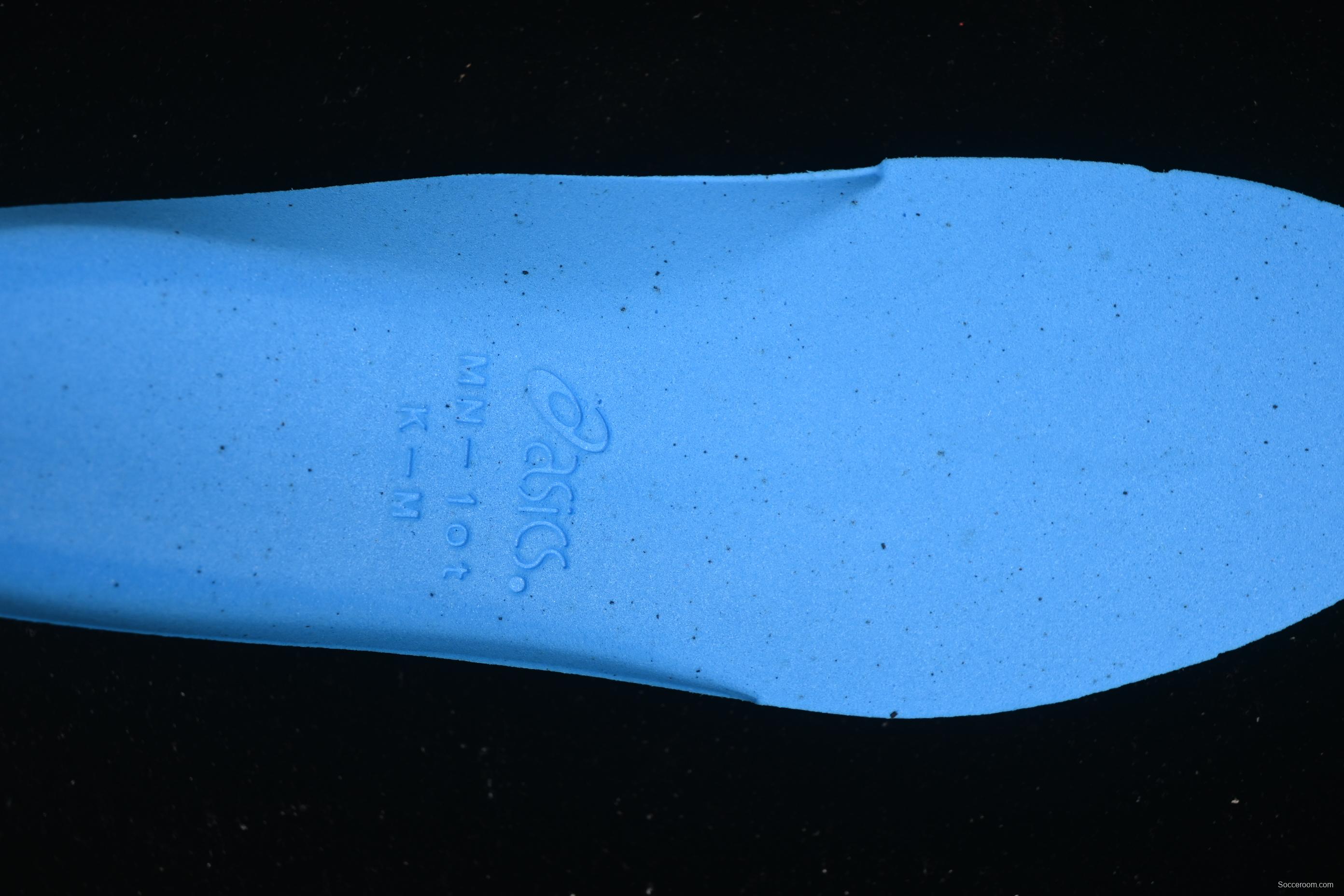 Asics Gel-Resolution 9 Retro Breathable Cushioned Casual Running Shoes - 1041A376-102