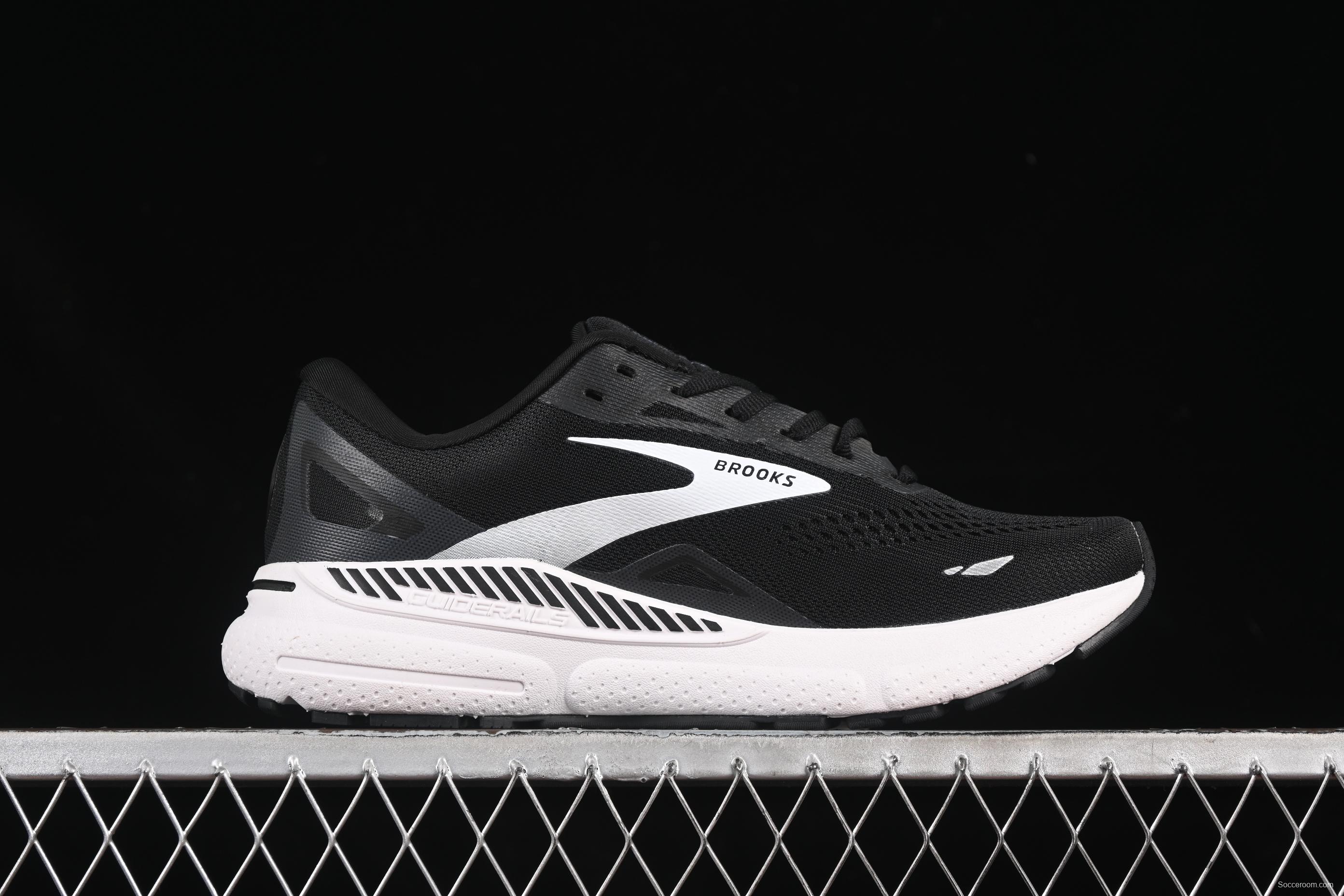 Brooks Adrenaline GTS 23 Running Shoes with Enhanced Support and Breathable Mesh - 1203811B004