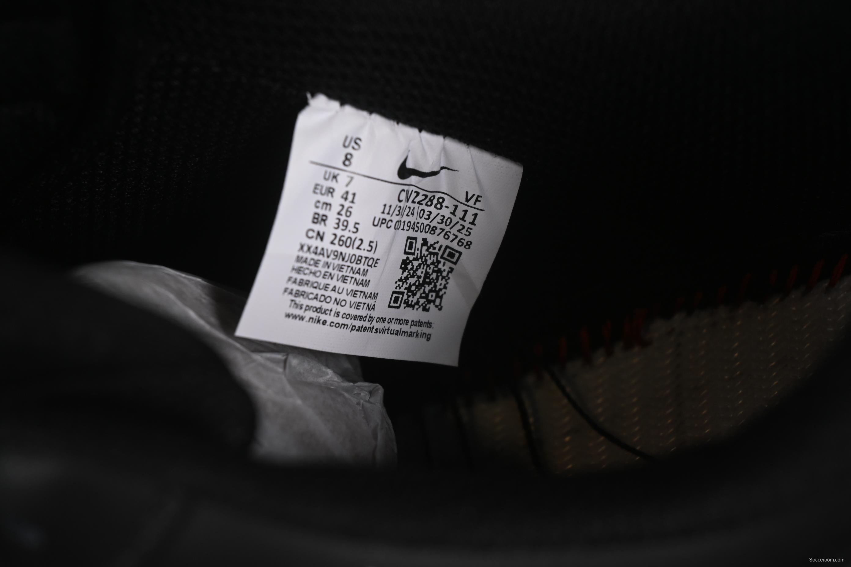 Nike Air Force 1'07 Low "Nica" One Piece Manga Series Gear 5 Nika Casual Sneakers - CW2288-016