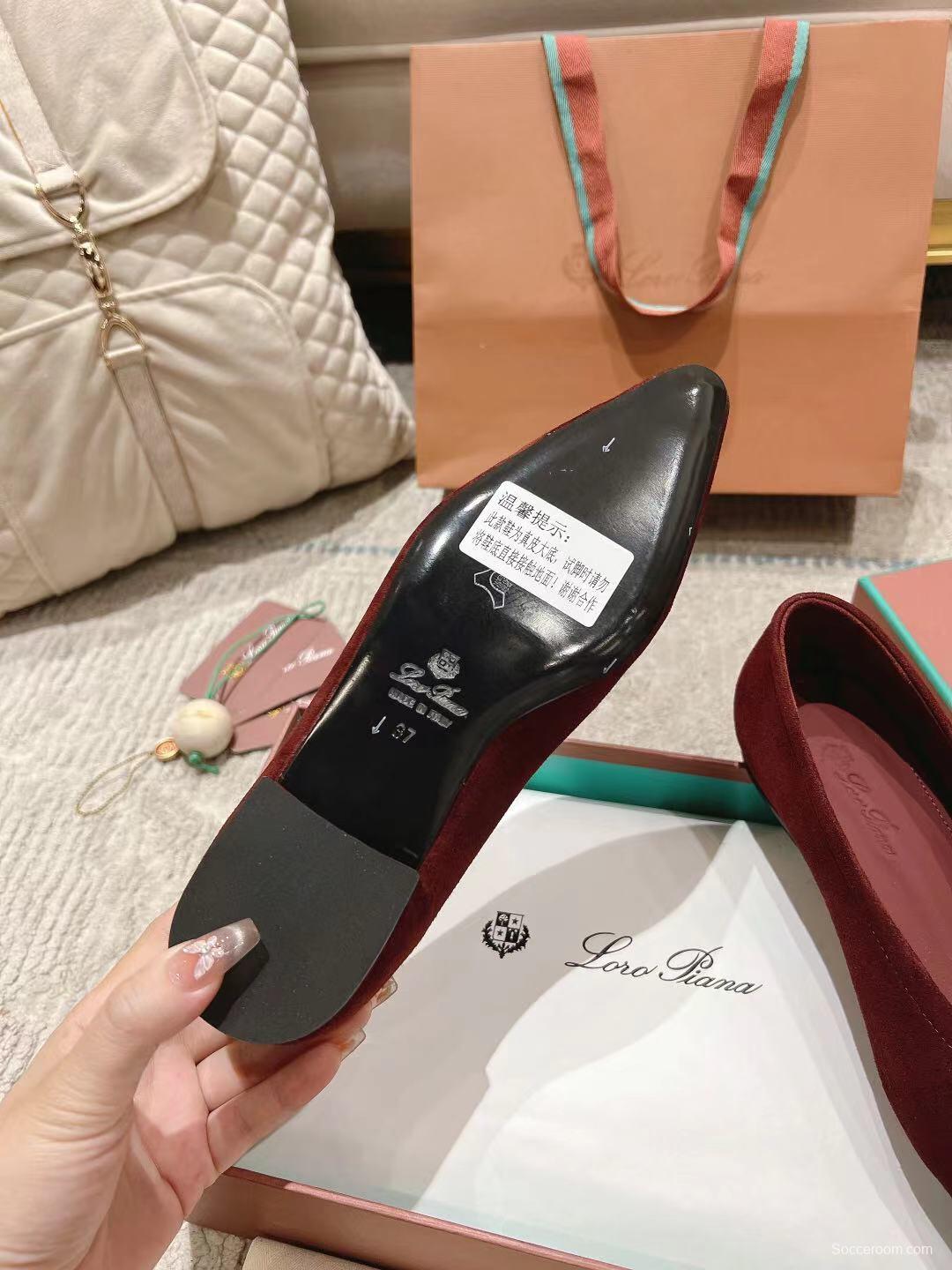 2025 Women LP Burgundy Suede Ballet Flat