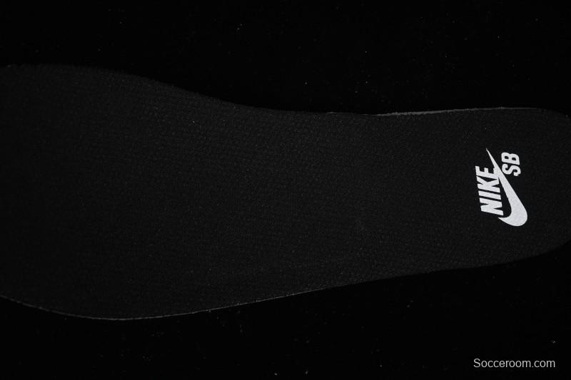 Nike SB Force 58 Retro Skate Shoes - DV5477-602