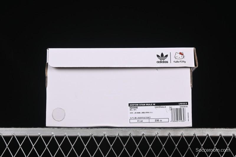 Adidas Hello Kitty Adifom Stan Smith Platform Mule - IG4446