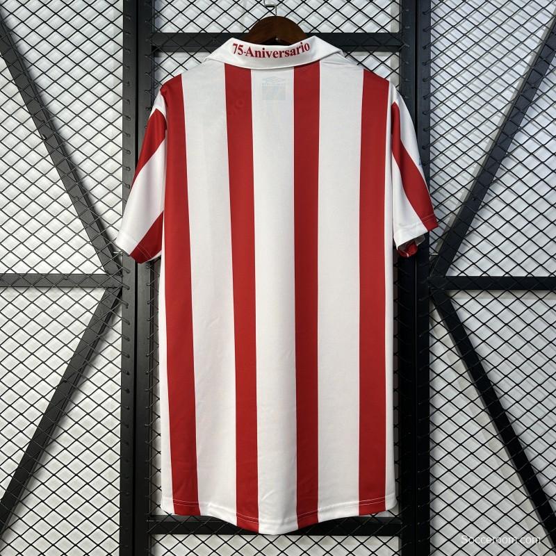 05/06 Retro Granada Home Jersey