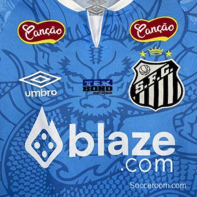 2025/26 Santos Blue Dragon Special Edition Jersey