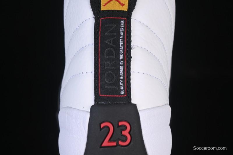 Nike Air Jordan 12 Retro Taxi Gold Buckle - 153265-117