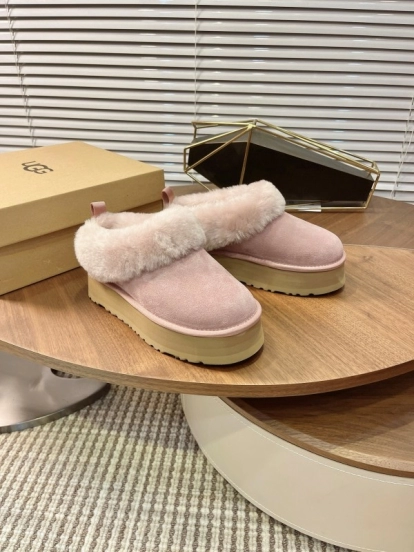 UGG Tasule Home Slippers for Autumn/Winter 2025 - 1171393