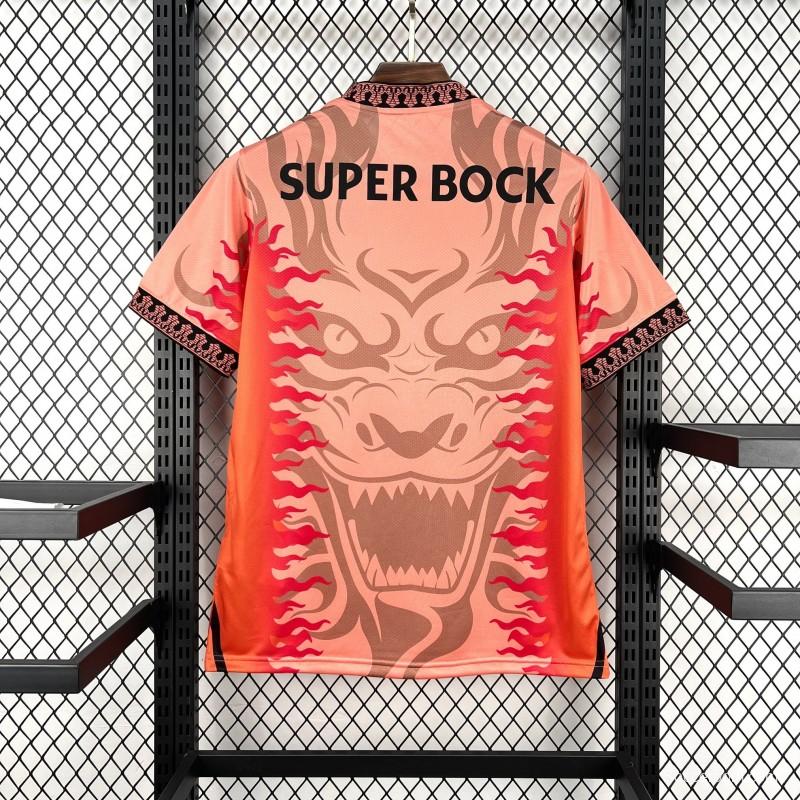 2026/27 Mens FC Porto Special Jersey