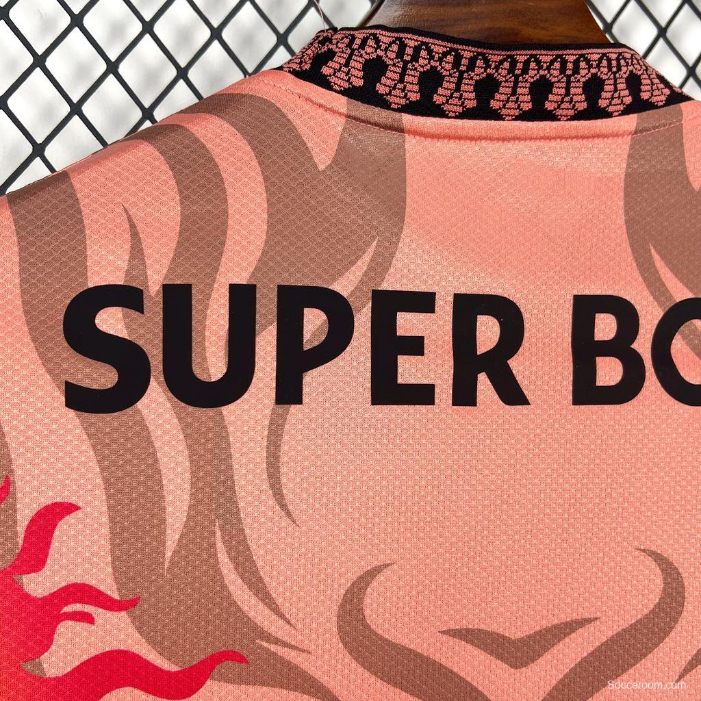 2026/27 Mens FC Porto Special Jersey